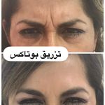 مرکز زیبایی رادا