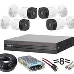 نمایندگی دوربین مداربسته، دزدگیر فایروال