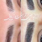 سالن زیبایی تاج