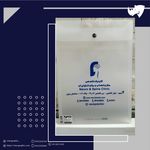 چاپ و تبلیغات راینوگرافیک