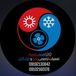 تعمیرات پکیج و کولر گازی غفوری