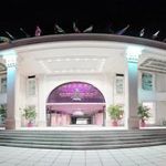 مرکز خرید آرامش