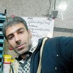 رضا کمالی پور