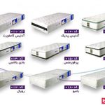 مستر اسموتی