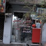 خشکشویی درخشان