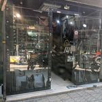 عینک یاسین