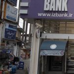 دفتر وکالت شهلا یوسف خواه رودسری