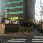 کلینیک زخم و استومی و سوختگی بیمارستان مهر
