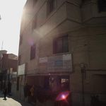 دکتر جمیله نصیری
