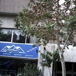مسکن سرمایه