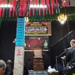 حسینیه شهدای کربلا