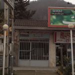 دفتر نمایندگی بنیاد مسکن 