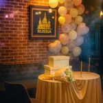 کافه قلیان راشا Cafe Russia