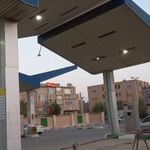 پمپ گاز شیخ آباد