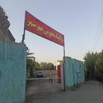 پارکینگ اختصاصی بیسکوتی