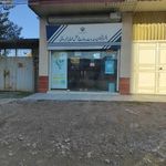دفتر پیشخوان خدمات دولت