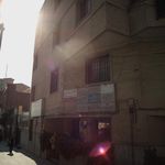 دکتر جمیله نصیری