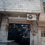 پیرایش صدف