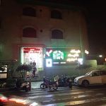 داروخانه دکتر سمانه نصیری‌پور