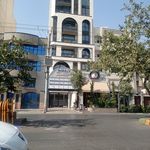 داروخانه دکتر خاکشور
