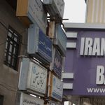 دفتر وکالت شهلا یوسف خواه رودسری