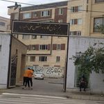 هنرستان علي اكبر