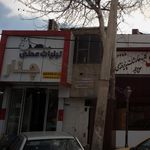 لبنیات محلی چنار