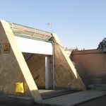 ایستگاه مترو شهید همت