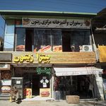 پیتزا ساندویچ زیتون