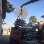 وانت بار بیسیم