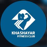 مجموعه باشگاه های خشایار شیراز