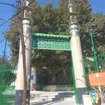 امامزاده عبدالله