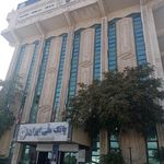 بانک ملی ایران شعبه ۲۲ بهمن