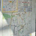 ایستگاه اتوبوس میدان فاطمی