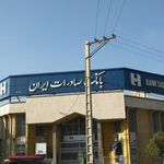 عابر بانک صادرات