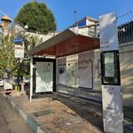 ایستگاه اتوبوس میدان فاطمی