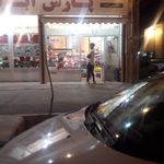 فروشگاه ابزار قاضی