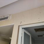 هتل نور النجف