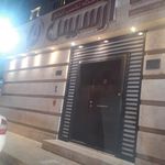 باشگاه آرسیس