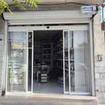 لوازم‌خانگی‌قدیانلو