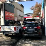 مرکز خدمات فنی و تخصصی داوری