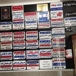 کافه موبایل محمدیه (تعمیرات تخصصی موبایل)