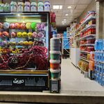 مرغ و ماهی ممتاز