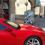 کلوچه پزی آفرینش