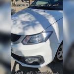 دزدگیر جوادی