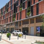 مطب دکتر عباس بلاغی