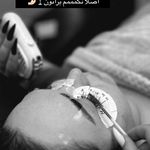 سالن زیبایی سمیرا ادواری