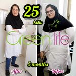 مراکز تخصصی لاغری و زیبایی گرين لايف