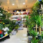 گل فروشی خاطره