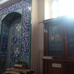 مسجد ثامن الائمه علیه السلام